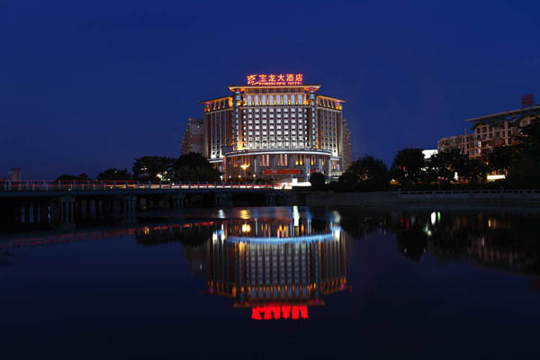 晉江寶龍大酒店夜景