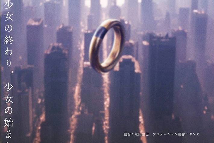 EUREKA/交響詩篇Eureka Seven Hi-Evolution EUREKA/交響詩篇Eureka Seven Hi-Evolution