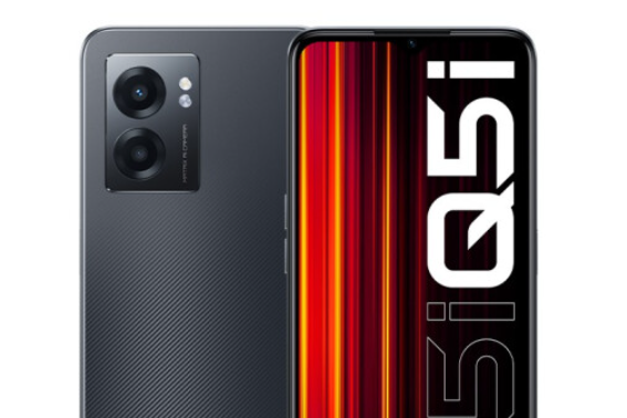 realme Q5i realme Q5i