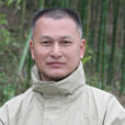 張友憲 張友憲