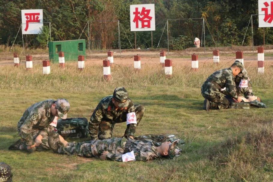 衛勤訓練