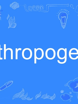 anthropogeny anthropogeny