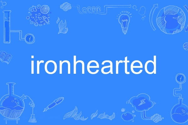 ironhearted ironhearted