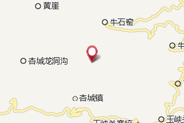 米樹凹 米樹凹
