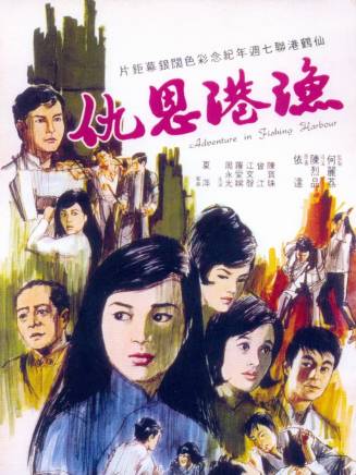 曾江(中國香港影視男演員) 曾江(中國香港影視男演員)