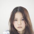 宮崎葵 宮崎葵