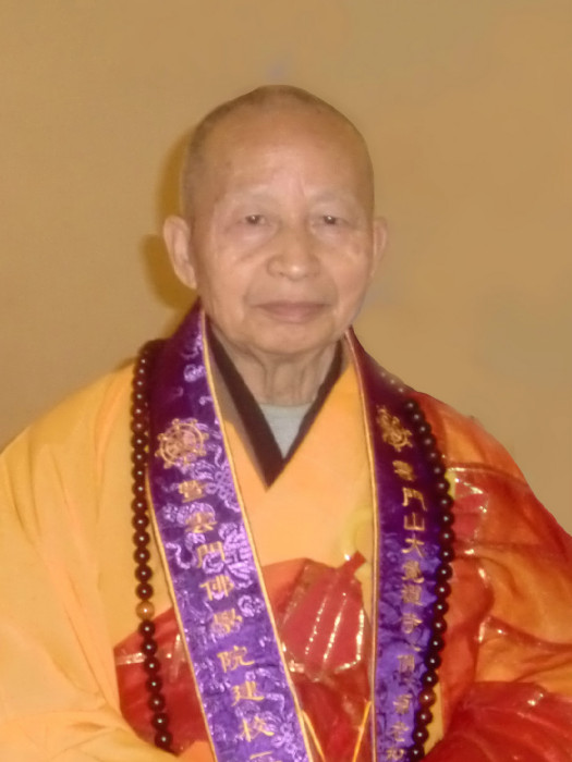 禪道法師 禪道法師