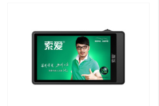 索愛V-73(8GB) 索愛V-73(8GB)