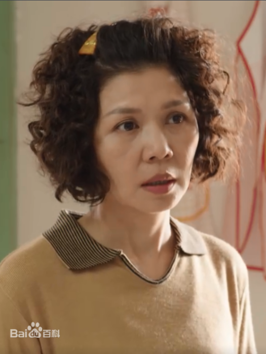 吳秀琴(劇情類電視劇《俗女養成記》中的角色) 吳秀琴(劇情類電視劇《俗女養成記》中的角色)