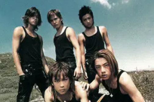 Oh! Yes Oh! Yes