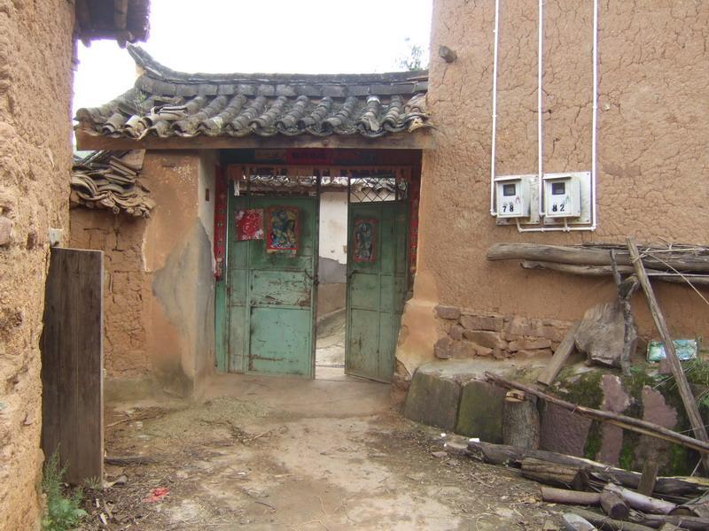 者白居村 者白居村