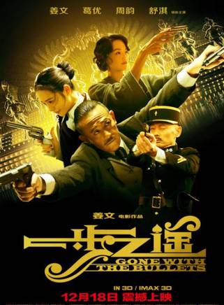 武天辰 武天辰