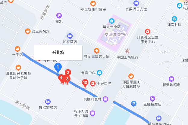 興業路11-14