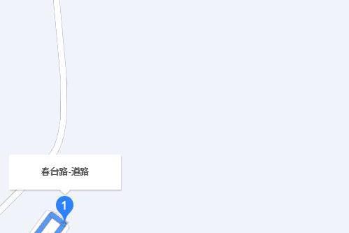 春台路(新建縣望城鎮境內道路) 春台路(新建縣望城鎮境內道路)