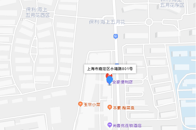 永靖路801號 永靖路801號