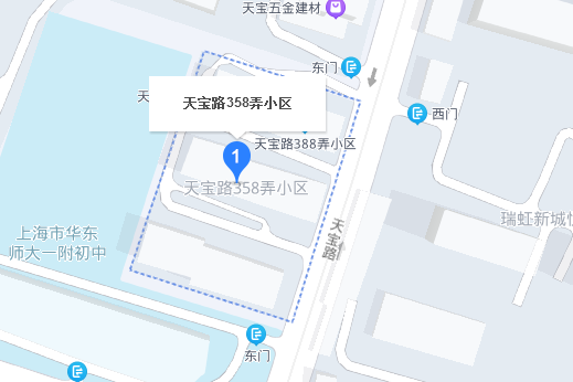 天寶路358弄 天寶路358弄