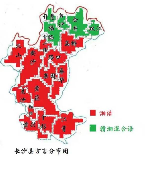 雙江話 雙江話