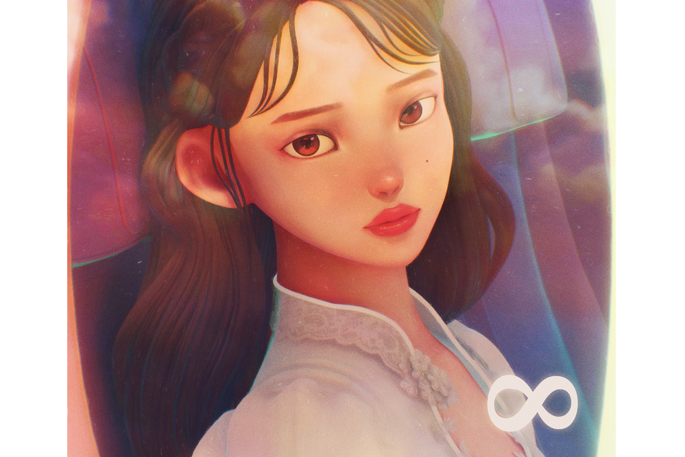 에잇 에잇