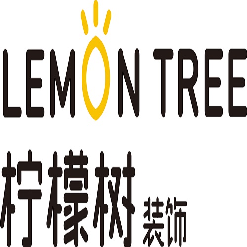 湖北檸檬樹裝飾設計工程有限公司