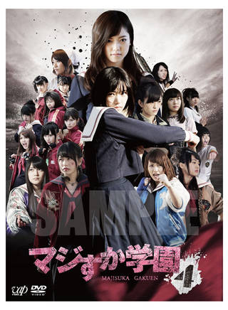AKB48(AKB) AKB48(AKB)