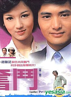 石修(陳碩修) 石修(陳碩修)