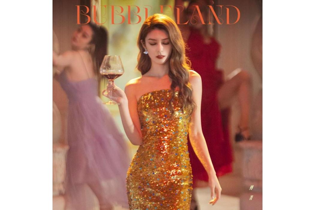 Bubble Land