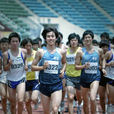 跳動的心(韓國MBC2010年迷你水木劇) 跳動的心(韓國MBC2010年迷你水木劇)