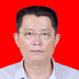 范景元 范景元