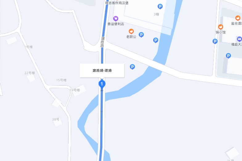 建勝路 建勝路