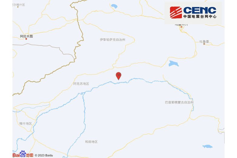 12·16庫車地震 12·16庫車地震