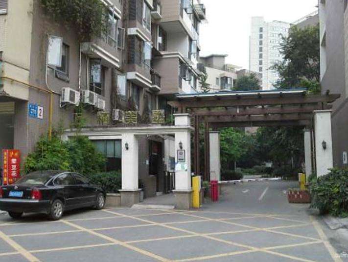 上棲美塾 上棲美塾
