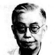 蔡強康 蔡強康