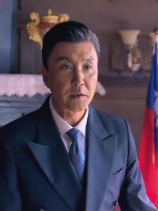 沈在新