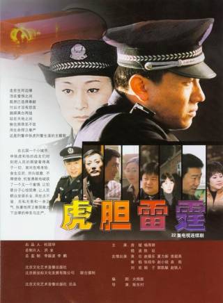 趙小銳 趙小銳