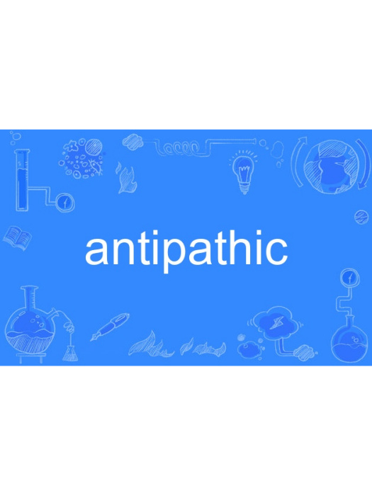antipathic antipathic