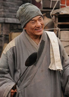 新少林寺(2011年陳木勝執導電影)