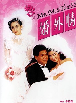 姚正菁