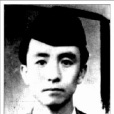 汪聲和 汪聲和