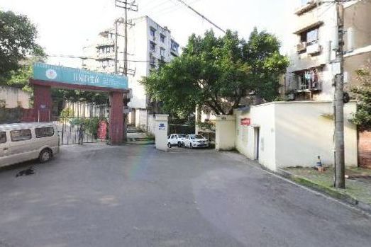 讀書一村 讀書一村