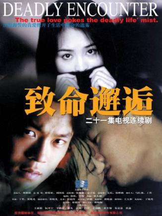 王千源 王千源
