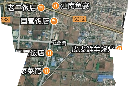 沁園街道(河南省焦作市沁陽市下轄街道)
