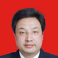 徐東明(甘肅省天水市秦安縣委常委、宣傳部部長) 徐東明(甘肅省天水市秦安縣委常委、宣傳部部長)