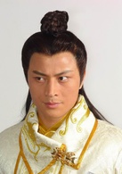 刁蠻公主(2006年張娜拉、蘇有朋主演電視劇)