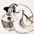 歲日感懷 歲日感懷