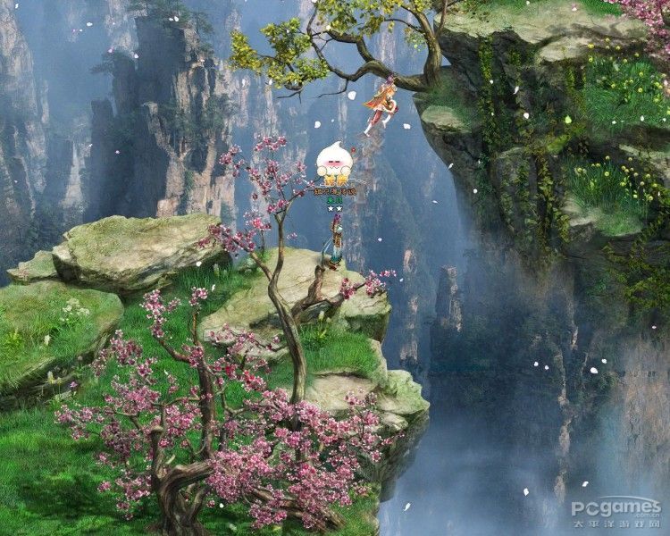 神仙泉 神仙泉