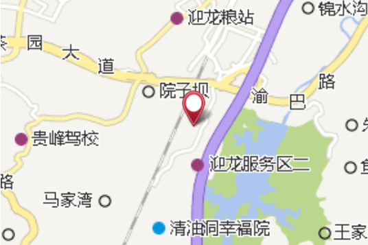 煙燈坡