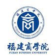 福建商學院