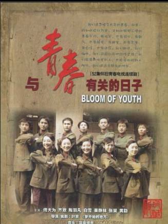 張涵予 張涵予