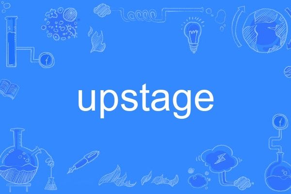 upstage upstage