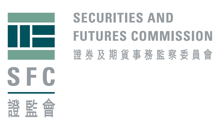 香港證券及期貨事務監察委員會(香港證監會)
